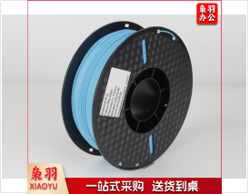 兰度3d打印耗材天蓝色1kg