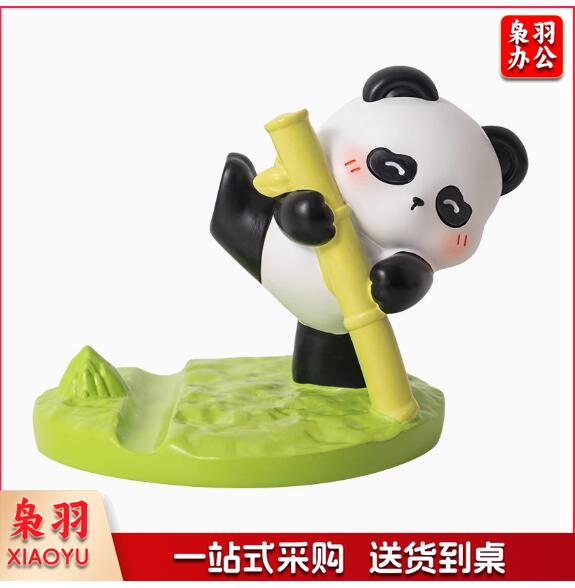 熊猫手机支架