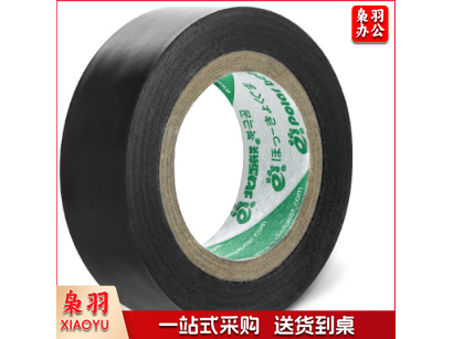 PVC绝缘胶带