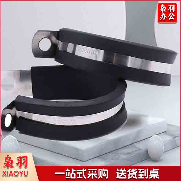 管夹（R型）内径25mm