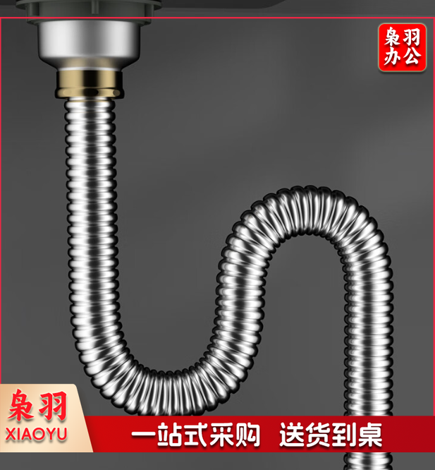 厨房洗菜盆下水管单槽304不锈钢