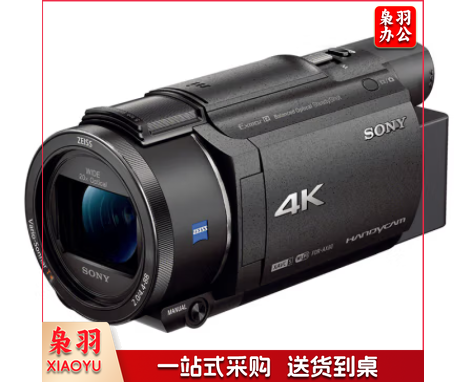 索尼(SONY)FDR-AX60 家用/直播4K高清数码摄像机