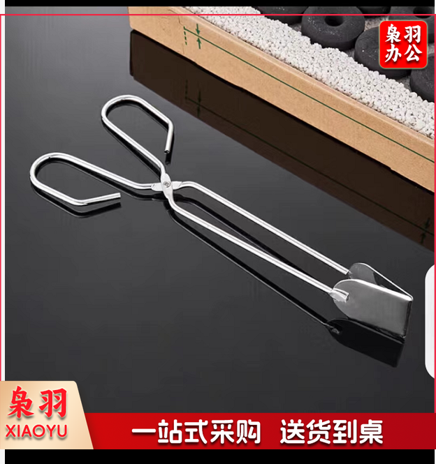不锈钢色垃圾钳  火钳碳夹子烧烤夹拾物器
