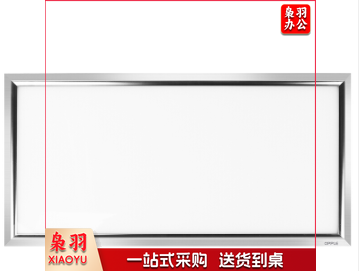 LED平板灯 600mm*1200mm 72W白光集成吊顶灯