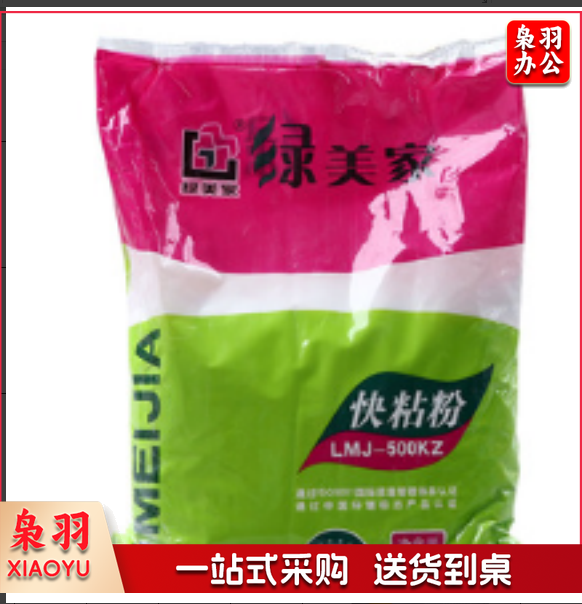 绿美家4KG快粘粉