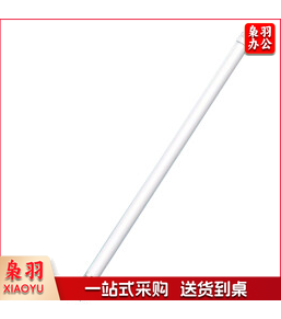 LED节能长条照明T8 15W 0.6米