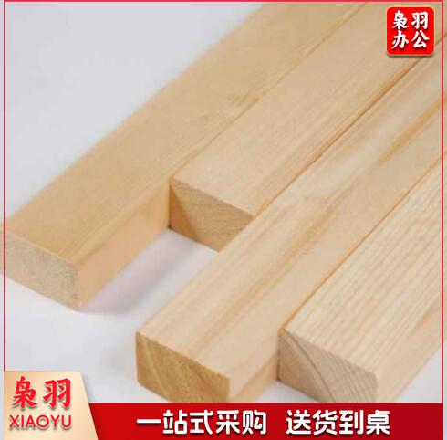 实木 松木 方木料 实木条木龙骨4*6*50CM每捆2根 JDXC202302090652018