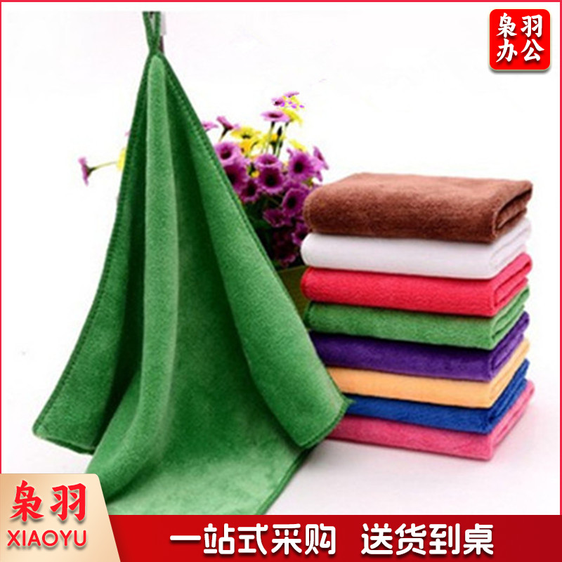 超细纤维毛巾 30×30 吸水清洁巾 擦车巾厨房抹布小方巾劳保 发货颜色随机混发，指定颜色下单后请联系客服