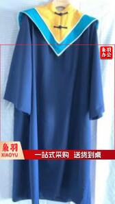 学士服 (含帽子)