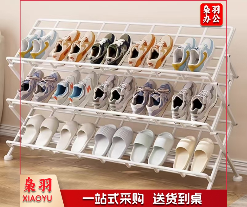 定制不锈钢阶梯式三层鞋架  200*36*60