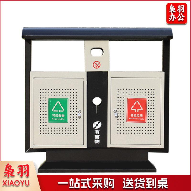 户外垃圾桶两类果皮箱大号环卫景区园林街道