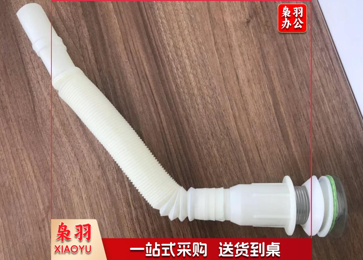 翻板式 塑 料下 水 口