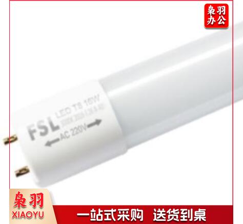 佛山LED 1.2MT8 16w灯管  JDXC202302110730360