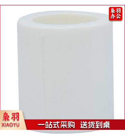 联塑(LESSO) 白色 PPR40直接