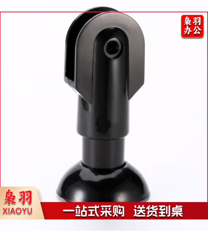 公共卫生间隔断配件厕所隔板塑料支撑脚可调节固定底座夹板支架脚(弘工 )