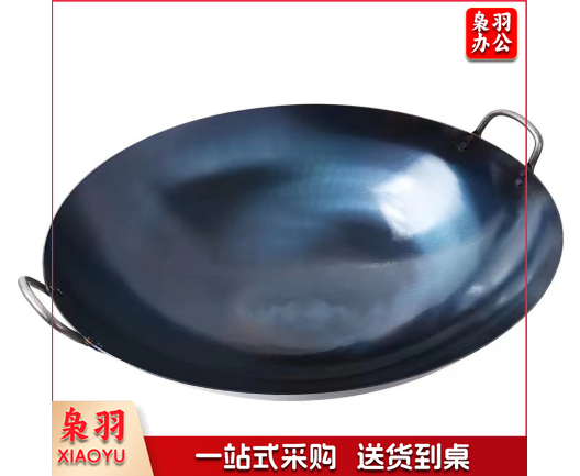双耳铁锅