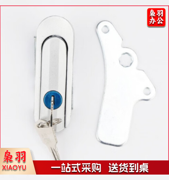 配电箱门锁亚光色22.5mm*62mm