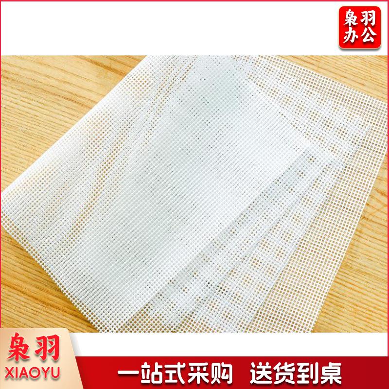 硅胶蒸笼垫蒸包子馒头不粘蒸垫布商用蒸箱方形屉布