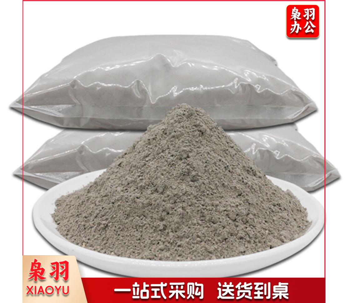 425#水泥 P-067 50公斤/袋  JDXC2023020618004510