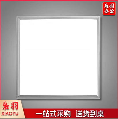 集成吊顶600x600led平板灯60x60石膏板矿棉板