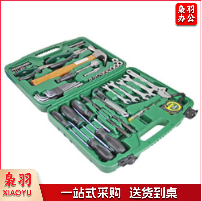多功能工具箱  机修组合工具组套(61件套)