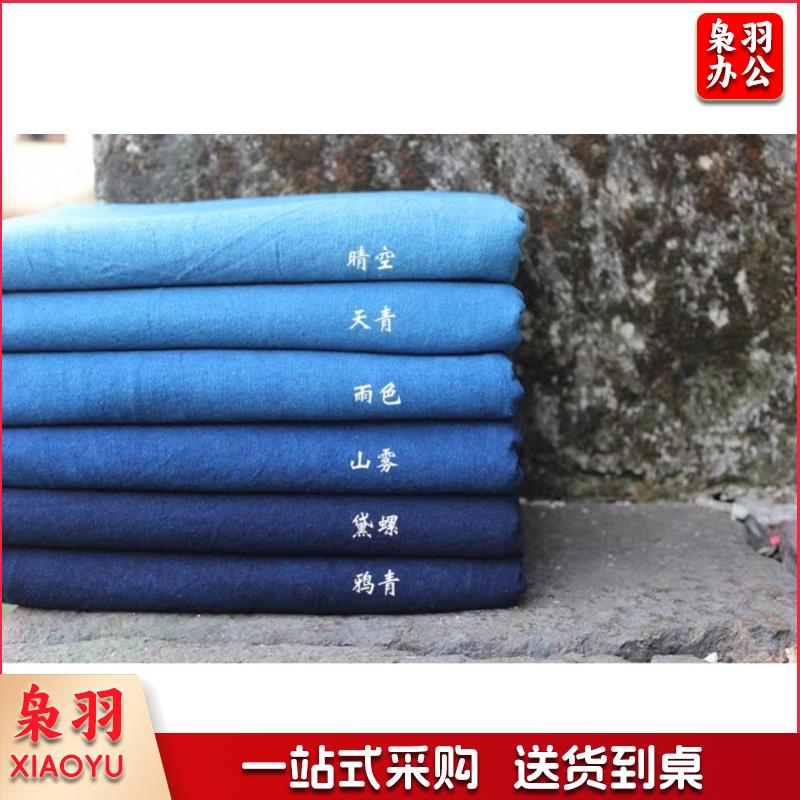 手工靛蓝染纯棉桌布茶席刺子绣植物草木染