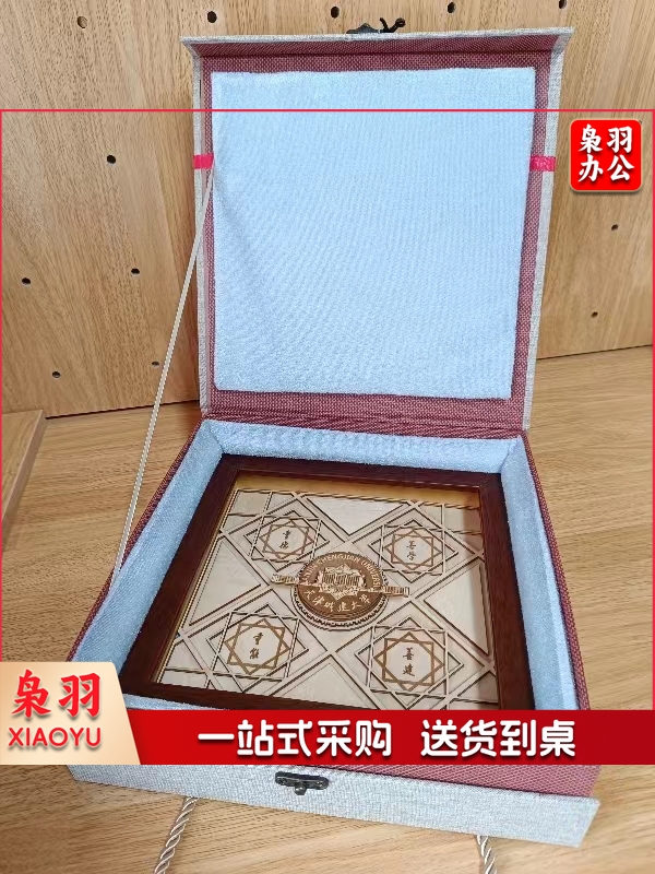 定制木刻纪念套盒