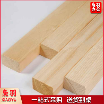 3*3木条(10条/组)