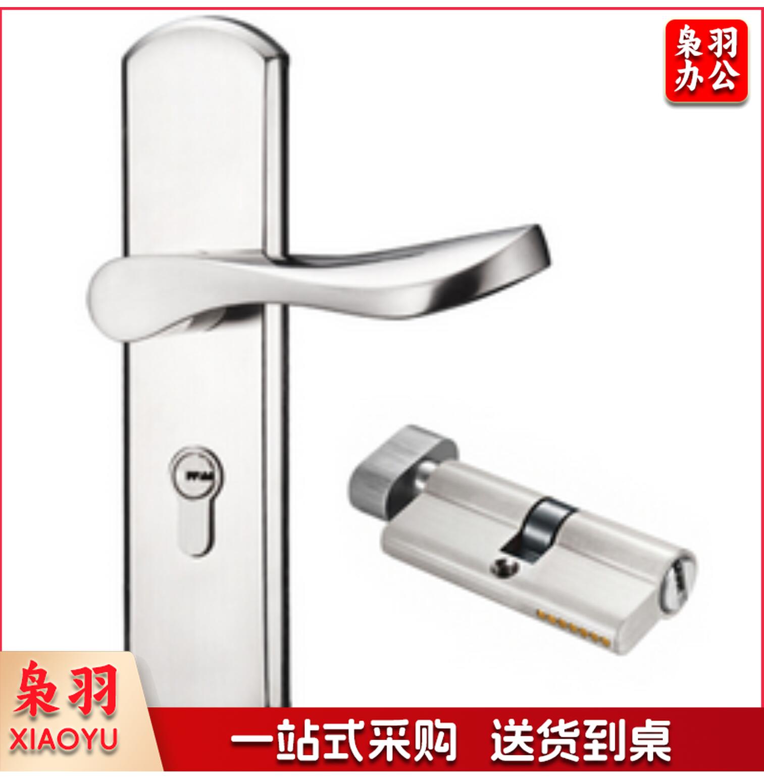 不锈钢门锁 把手锁门锁配件