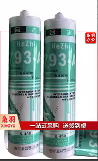 密封胶(透明)340ML