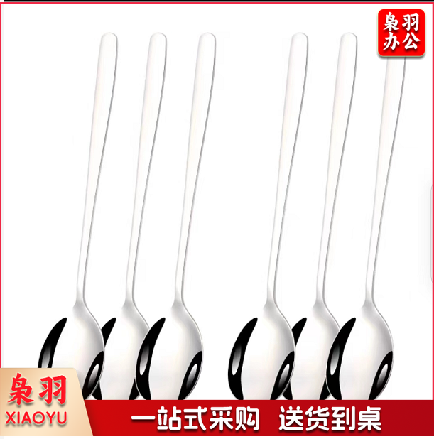 长柄汤匙调羹韩国不锈钢勺子(10个起卖)