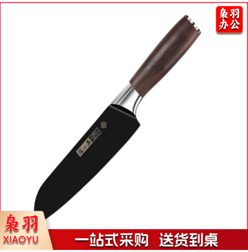 张小泉 横野系列多用小厨刀 家用不锈钢小切刀 水果刀西瓜刀切菜刀 厨房刀刀具单刀