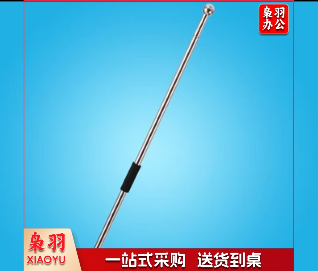 不锈钢户外一体式加厚手摇旗杆