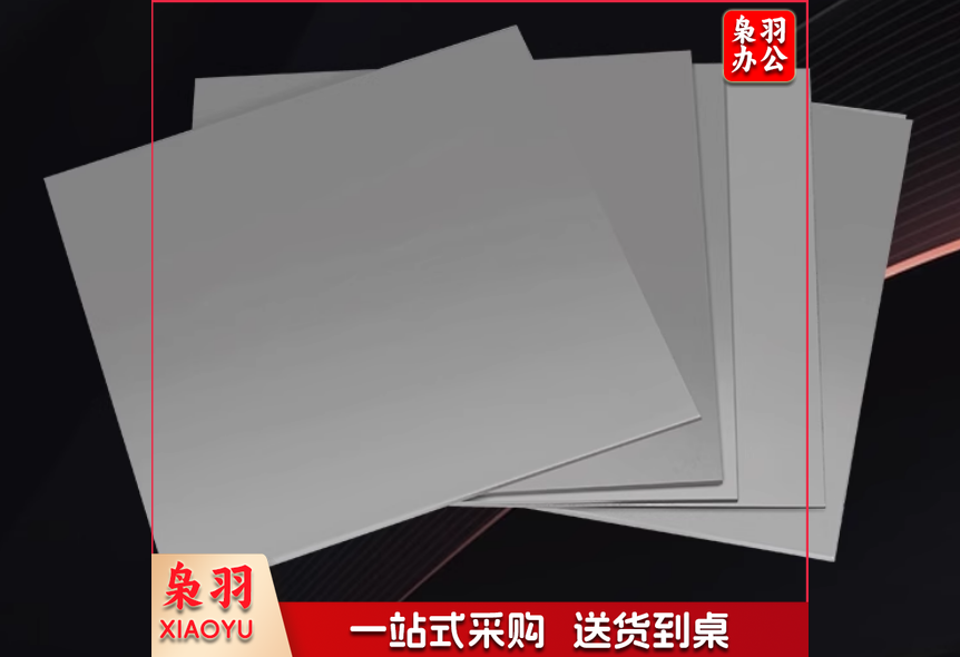 Q235钢板120*60*8mm