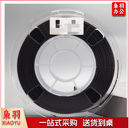 PET-CF 碳纤增强3D打印耗材