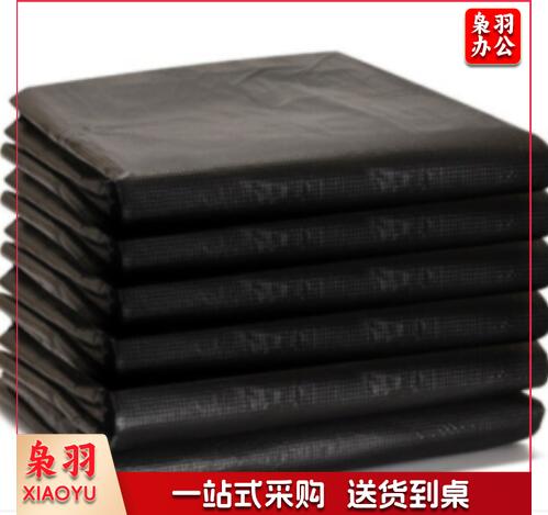 120*140垃圾袋 50个/包 