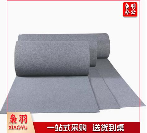 地毯 3米*10米灰色