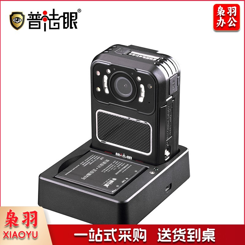 普法眼DSJ-PF8超长待机现场作业记录仪工作记录仪 64G