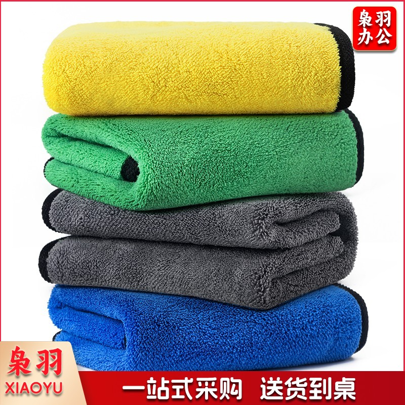 抹布 方巾30*30cm 颜色随机