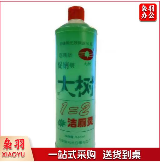 大树洁厕灵 900g