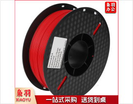 兰度3d打印耗材深红色1kg