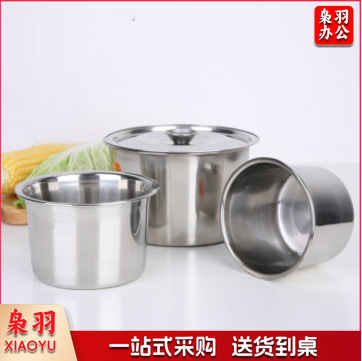 不锈钢味盅特厚带盖子调料罐圆形调料缸打蛋盅餐厅炖盅调味盒油盆客厅家用