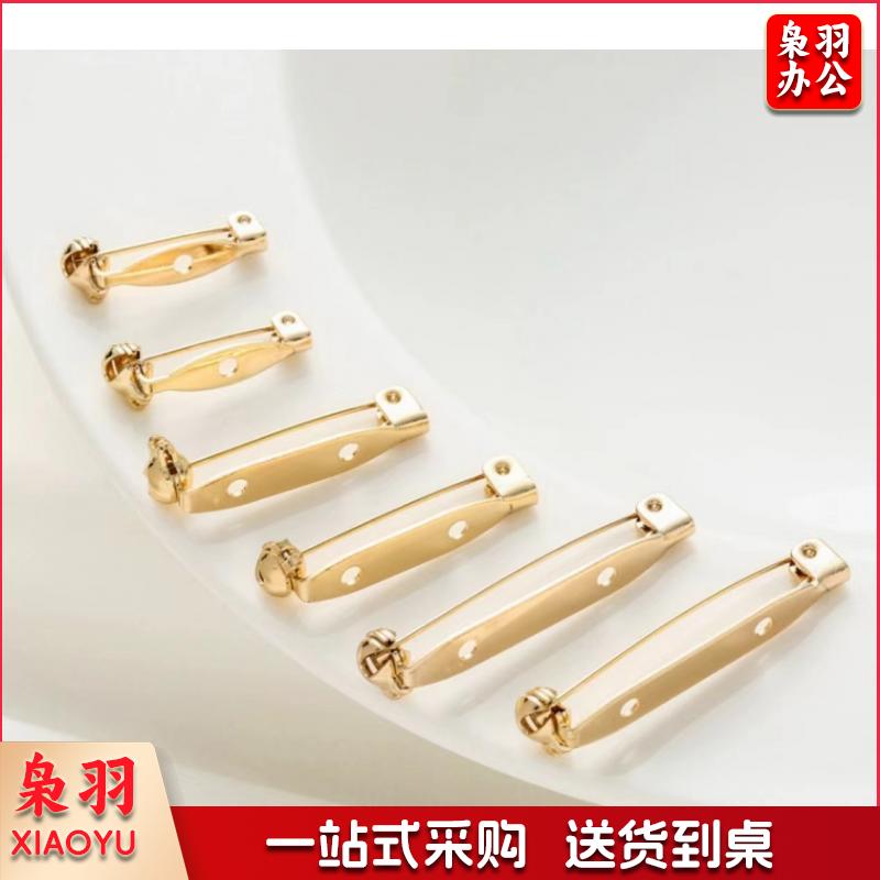 胸针底胚装饰品