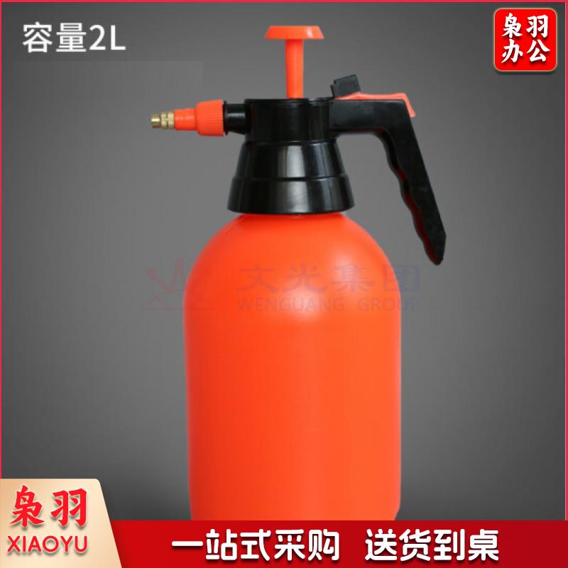 喷壶气压式3升 浇花洒水壶