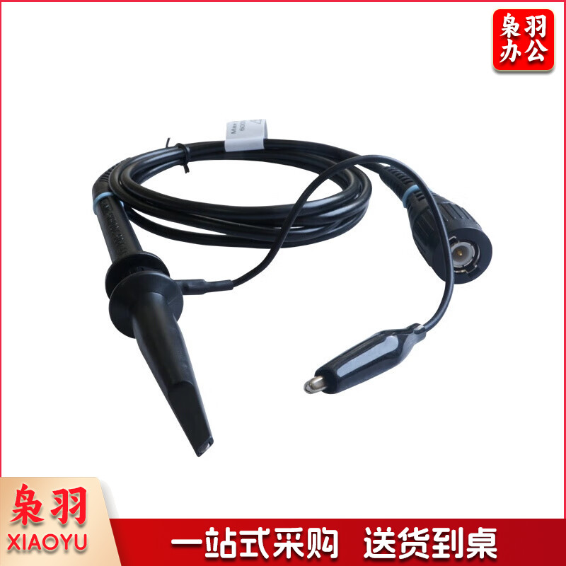 UT-P04 无源探头100MHz示波线 示波器探头