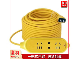 多用插线板 20米