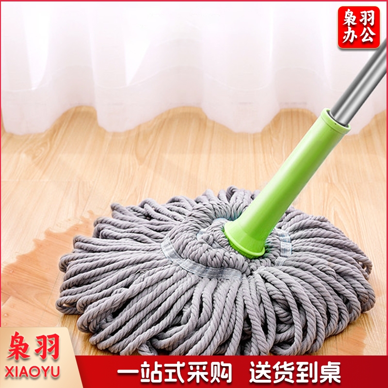 茶花 CHAHUA 拖把墩布 旋转拧水免手洗巧手拖 4713