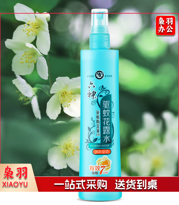 六神 清新花香花露水