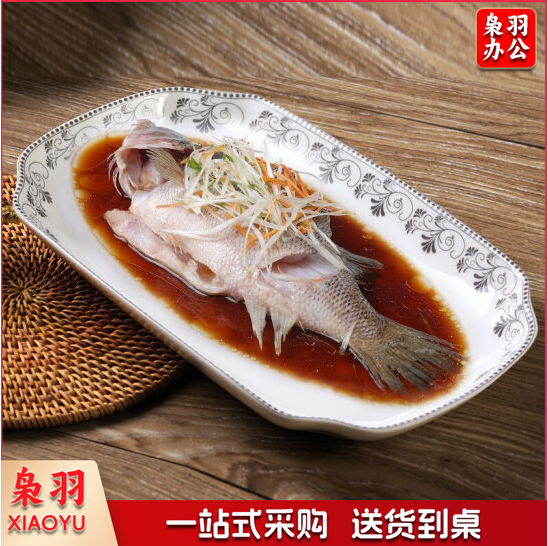 11.5英寸深鱼盘 方形汤盘