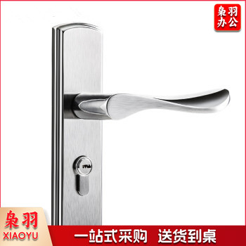内卧室不锈钢反提门锁简约房门把手实静音木门锁具 不锈钢门锁 左右通用型